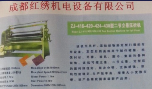 ����� ѹ�޻�����ѹ����ѹ�ۻ�