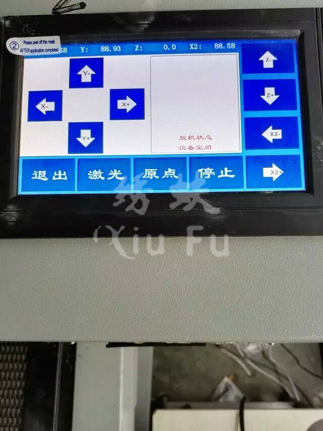 ��򶼤���ջ���